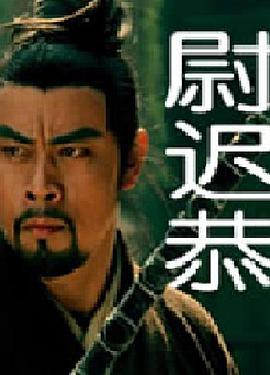 面包与爱情