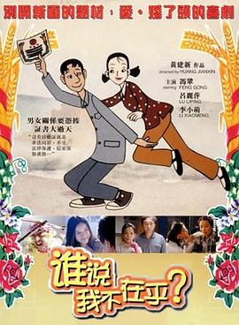 雾里看花人